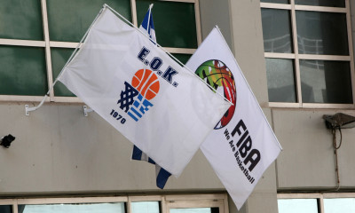 ΕΟΚ: Έκτακτη τηλεδιάσκεψη για αναβολή όλων των πρωταθλημάτων