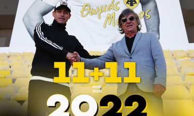 ΑΕΚ: Καλή χρονιά με Μαύρο και Αραούχο