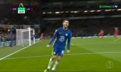 Premier League: Μυθική επιστροφή από Τσέλσι με γκολάρες από Κόβασιτς και Πούλισιτς (videos)