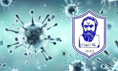 Super League 2: Χαμός με τον κορονοϊό - Ομάδα ανακοίνωσε 19 κρούσματα