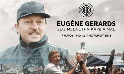 ΟΦΗ: «Ο Ευγένιος Γκέραρντ εξακολουθεί να ζει στην καρδιά και τις σκέψεις μας!»