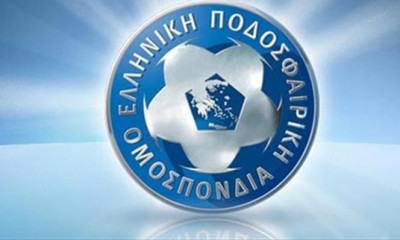 ΕΠΟ: Ανακοίνωση-επίθεση σε Αυγενάκη για Ολιστική μελέτη και Κλάτενμπεργκ