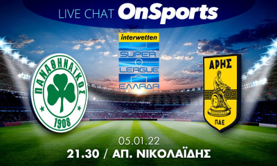 Live Chat Παναθηναϊκός-Άρης 2-0 (Τελικό)