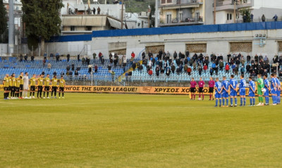 Λαμία-ΑΕΚ: Ενός λεπτού σιγή για Σεραφείδη – «Λύγισε» ο Τσιντώτας (photos+video)