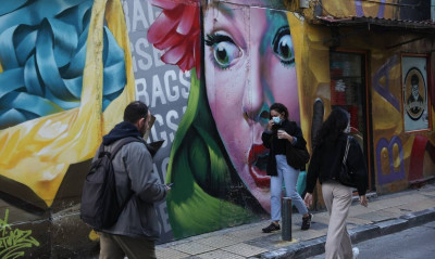 Κρούσματα σήμερα: 43.386 νέες μολύνσεις - 62 θάνατοι σε 24 ώρες και 628 διασωληνωμένοι