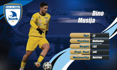 Καβάλα: Νέα κίνηση με μέσο από την Αυστρία (video)