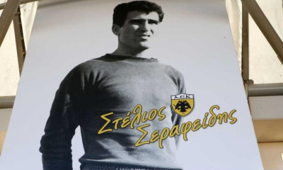 ΑΕΚ: Αλλαγή στην προπόνηση ενόψει ΠΑΟΚ λόγω της κηδείας του Σεραφείδη