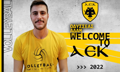 Pre League Ανδρών: Ενίσχυση με τον Οδυσσέα Αδάμ για την ΑΕΚ