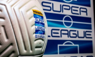 Super League: Πότε θα γίνουν το ΠΑΟΚ-Παναιτωλικός και το Βόλος-Απόλλων Σμύρνης
