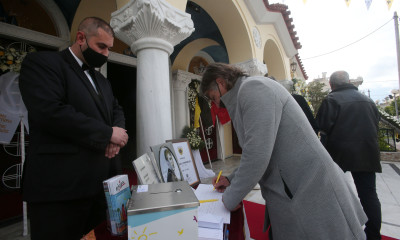 Μαύρος: «Ο Στέλιος Σεραφείδης ήταν ο μεγαλύτερος ΑΕΚτζής όλων των εποχών»