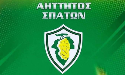 Αήττητος Σπάτων: Ανακοίνωσε τριπλή ενίσχυση