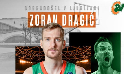 Τσεντεβίτα: Και επίσημα Ζόραν Ντράγκιτς