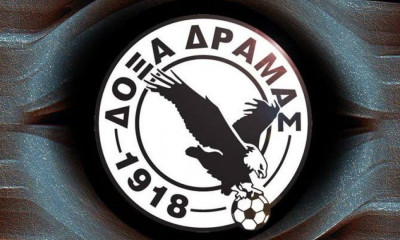 Δόξα Δράμας: Νέα διοίκηση στους «Μαυραετούς» - Πρόεδρος ο Περσίδης