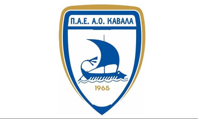 Καβάλα: Νέο καρέ ενίσχυσης!