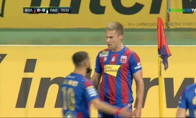 ΝΠΣ Βόλος-Παναθηναϊκός: Γκάφα του Κώτσιρα και 1-0 ο Φαν Βέερτ - Τεράστια ευκαιρία ο Μακέντα (vid)