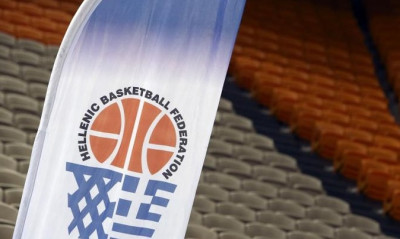 ΕΟΚ: Οι αποφάσεις του Αθλητικού Δικαστή