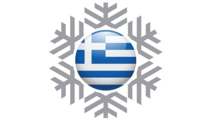 Χιονοδρομία: «Ευχαριστώ» της ΕΟΧΑ στον υφυπουργό Αθλητισμού για τα χρήματα από το στοίχημα