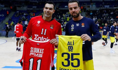 Φενέρμπαχτσε: Τίμησε τον Σλούκα