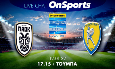 Live Chat ΠΑΟΚ-Παναιτωλικός 2-0 (τελικό)