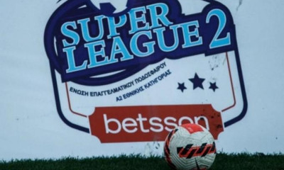 Super League 2: Ντέρμπι στο νότο - Έξοδος για Ολυμπιακό Β