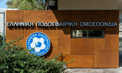 ΕΠΟ: «Η ολιστική μελέτη έχει ψηφιστεί ομόφωνα…»