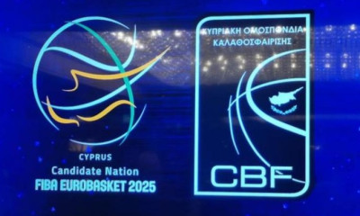 Eurobasket: Κλιμάκιο της FIBA στην Κύπρο για τη διοργάνωση του 2025