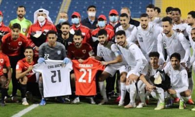 Το ευχαριστώ του Κουλιμπαλί απ’ το νοσοκομείο!