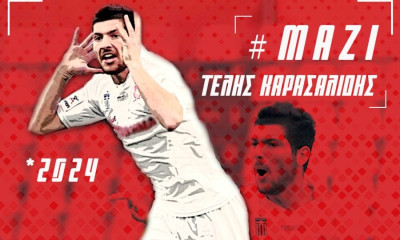 Πανσερραϊκός: Επέστρεψε στις Σέρρες ο Καρασαλίδης