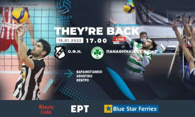 Volley League Ανδρών: Ποδαρικό στην Κρήτη ο Πρωταθλητής Χειμώνα, Παναθηναϊκός κόντρα στον ΟΦΗ