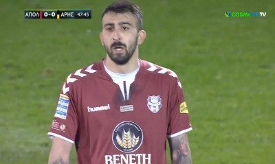 Απόλλων Σμύρνης-Άρης: Σκόραρε ο Ιωαννίδης, αλλά ήταν οφσάιντ (video)