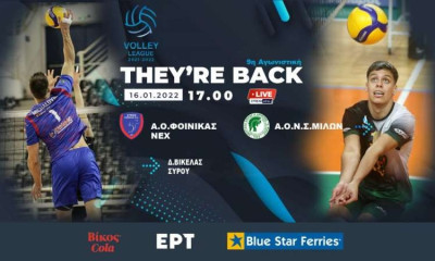 Volley League Ανδρών: Το Φοίνικας Σύρου-Μίλωνας «ρίχνει» την αυλαία της 9ης αγωνιστικής