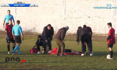 Γ’ Εθνική: Σοκαριστικός τραυματισμός - Στο νοσοκομείο ο παίκτης (photos+video)