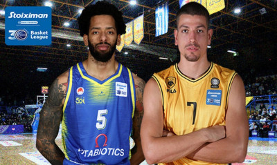 Live streaming Περιστέρι-ΑΕΚ