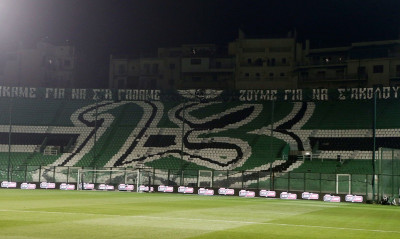 Παναθηναϊκός: Η είσοδος των οπαδών στο ματς Κυπέλλου