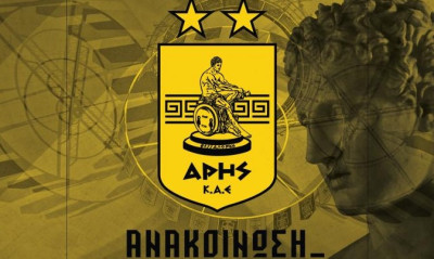 Άρης: Ενημέρωση για τα εισιτήρια με τον Απόλλωνα Πάτρας