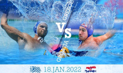 World League ανδρών: Χωρίς τον Βλάχο στον πάγκο της η «γαλανόλευκη» στην πρεμιέρα λόγω κορονοϊού