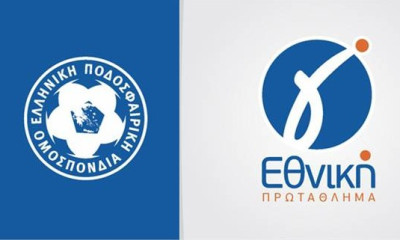 Γ’ Εθνική: Νέα αναβολή αγώνα λόγω κρουσμάτων