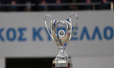 Κύπελλο Ελλάδος: Τα βλέμματα στην Τούμπα - Το σημερινό πρόγραμμα