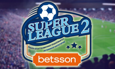 Super League 2: Εξ αναβολής... δράση