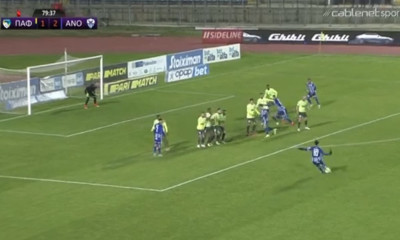 Το έκανε ξανά ο Χριστοδουλόπουλος - Σκόραρε με υπέροχο φάουλ (video)