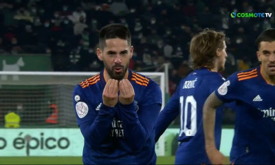 Copa del Rey: Πρόκριση-θρίλερ, με ανατροπή στην παράταση, για την Ρεάλ Μαδρίτης (videos)