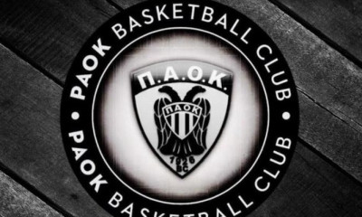 ΠΑΟΚ: Συλλυπητήρια ανακοίνωση για την απώλεια του Αθανάσιου Μαντά