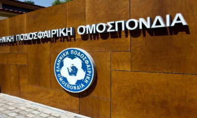 ΕΠΟ κατά Κούγια και ΑΕΛ: «Προσπαθεί να επηρεάσει την έκβαση πιθανών δικαστικών αντιδικιών»