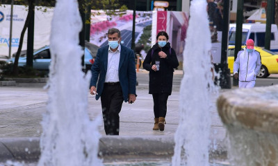 Κρούσματα σήμερα: 20.507 νέα ανακοίνωσε ο ΕΟΔΥ - 108 θάνατοι και 679 διασωληνωμένοι