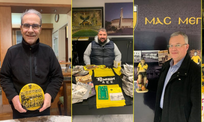 ΑΕΚ: Νέες δωρεές στο μουσείο της ομάδας