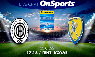 Live Chat ΟΦΗ-Παναιτωλικός 2-4 (Τελικό)