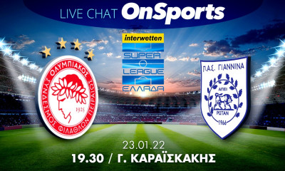 Live Chat Ολυμπιακός-ΠΑΣ Γιάννινα 2-0 (τελικό)