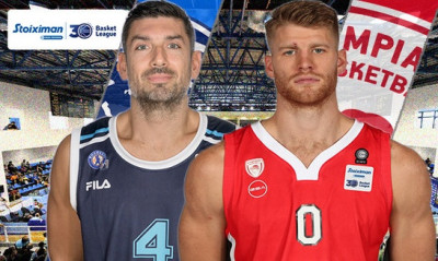 Live streaming Κολοσσός - Ολυμπιακός