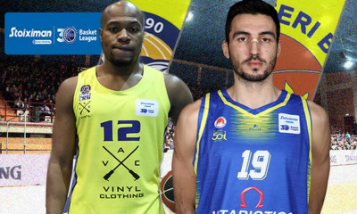 Live Streaming Λαύριο-Περιστέρι