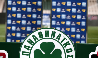 Παναθηναϊκός: Αυτό είναι το ποσό που μπήκε στην τελευταία ΑΜΚ